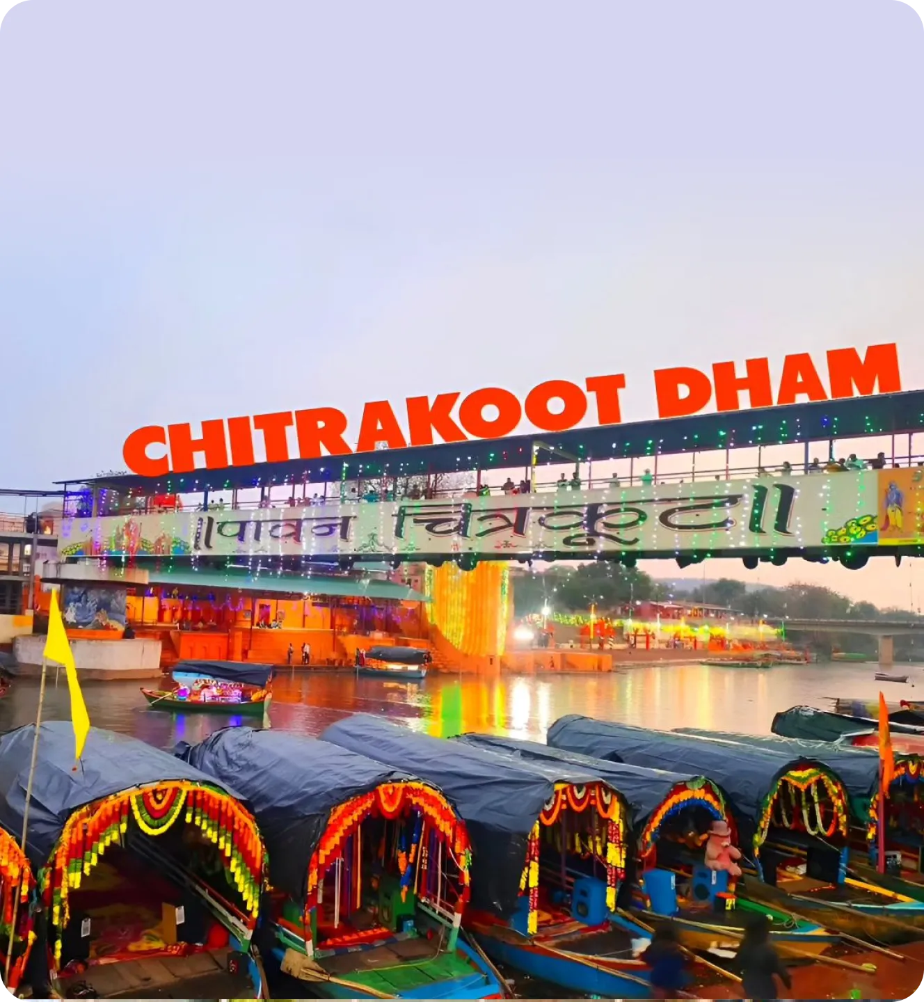 Golden Triangle Tour